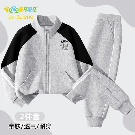 班尼路童装YBB系列男童套装2025新款秋季中大童运动外套男孩上衣商品大图