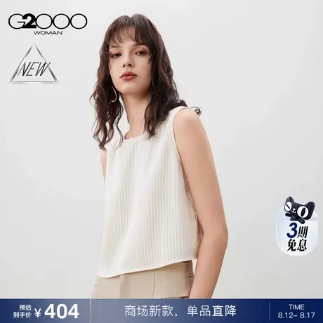 【舒适透气/商场新款】G2000女装FW25百搭褶皱质感无袖休闲衬衫商品大图