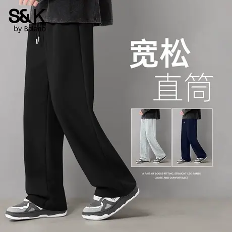 班尼路S&K系列休闲裤子男秋季青年户外跑步运动裤大码重磅阔腿裤商品大图