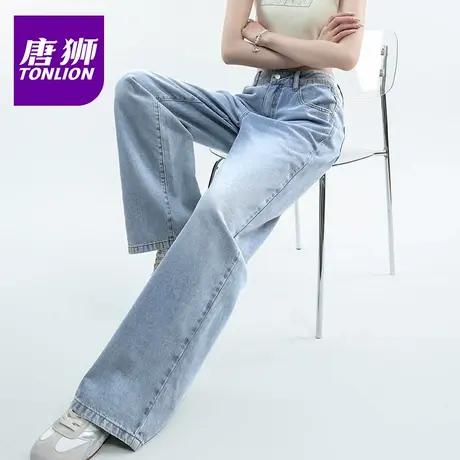 唐狮牛仔裤女2025新款爆款秋季高腰宽松阔腿裤显瘦百搭直筒裤女VB图片