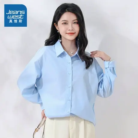KF真维斯通勤简约纯色女款衬衫 2025秋季新品 时尚女装休闲衬衣图片