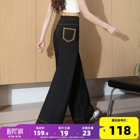 唐狮2025夏季新款女款休闲裤薄款宽松阔腿时尚设计感裤子百搭日常商品大图