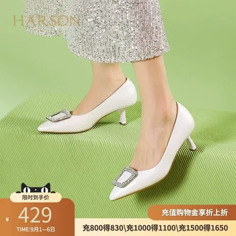哈森春季新品门店直发高跟鞋尖头浅口细跟鞋HS247137商品大图