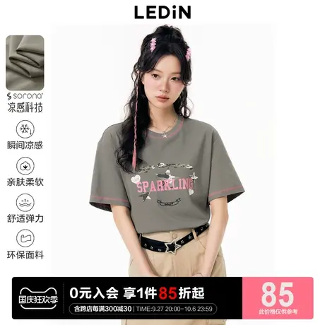 乐町复古户外风宽松T恤女2023年夏季凉感男友风军绿色大版短袖图片