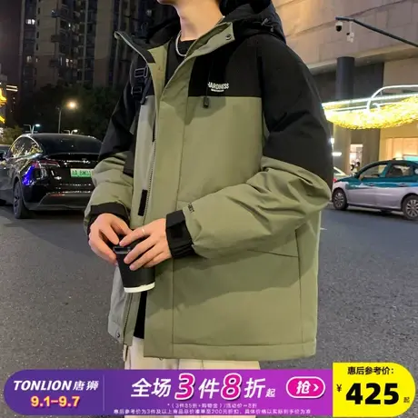 唐狮2024冬季新款男工装羽绒服连帽拼接防水短款厚外套冲锋少年潮图片