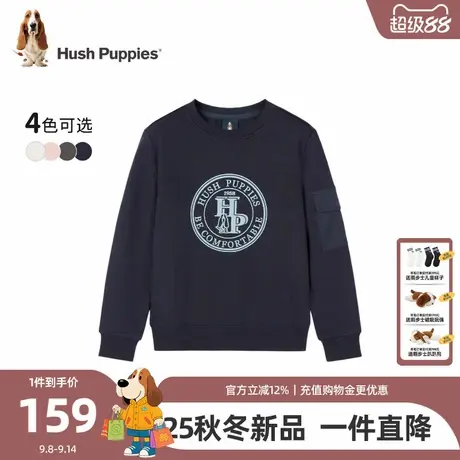 【25秋新品】暇步士童装儿童卫衣男童休闲套头衫女童舒适圆领上衣商品大图