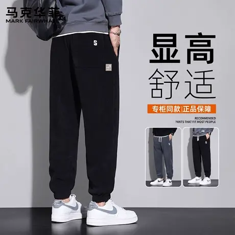 马克华菲黑色休闲裤男士秋季2025新款宽松运动束脚裤男款裤子潮牌商品大图