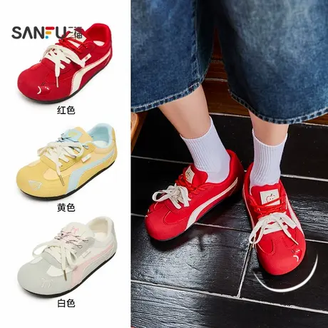 三福低帮板鞋秋季趣味逗少女刺绣双鞋带圆头德训女鞋844095商品大图