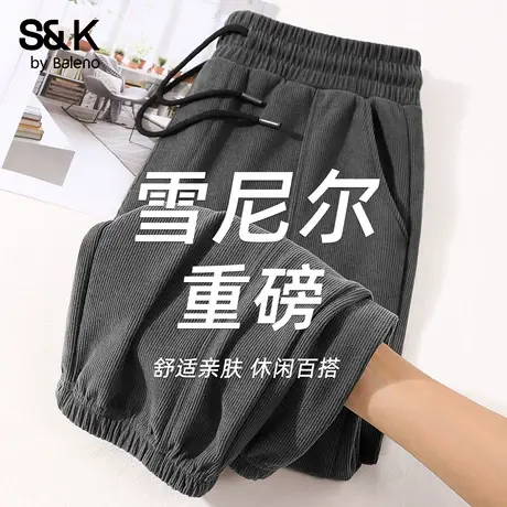 班尼路S&K系列雪尼尔运动卫裤男款秋季重磅大码男裤青少年休闲裤商品大图