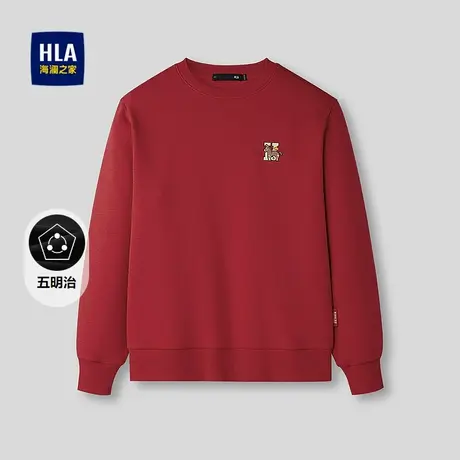HLA/海澜之家马年贺岁系列卫衣26春秋新圆领绣花微弹五明治上衣男商品大图