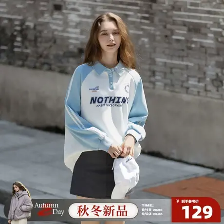 唐狮2025秋冬季长袖polo衫女翻领美式复古前胸文字印花插肩撞色商品大图