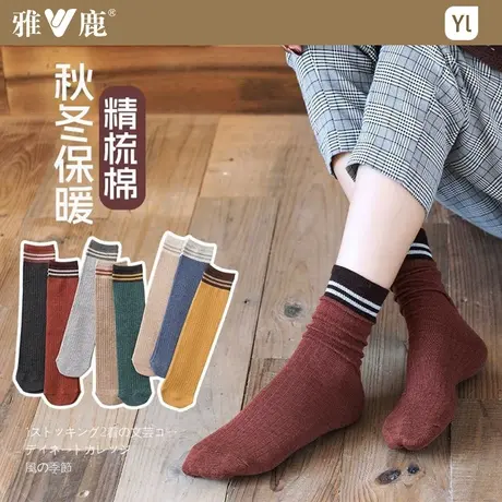 袜子女长袜子秋冬款厚复古堆堆中筒袜ins潮韩版棉袜外穿学院风商品大图