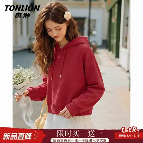 唐狮官方新年红色卫衣女2026新款春季套头连帽外套本命年短上衣VC图片