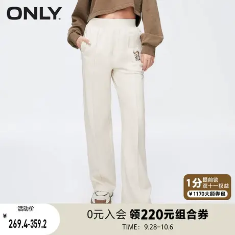 【买5免1】ONLY奥莱秋季新款休闲百搭设计感刺绣高腰休闲裤女图片