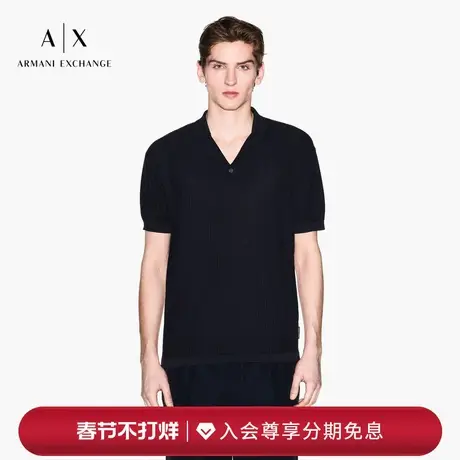 ARMANI EXCHANGE/阿玛尼26年春季新款男士纯棉翻领短袖针织Polo衫图片