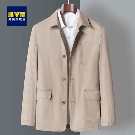 雅鹿夹克男2023春秋新款中老年商务翻领防风经典干部装爸爸装外套商品大图