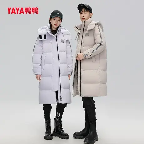 【直播专享】鸭鸭羽绒服情侣长款2023年时尚韩版加厚时尚保暖外套图片