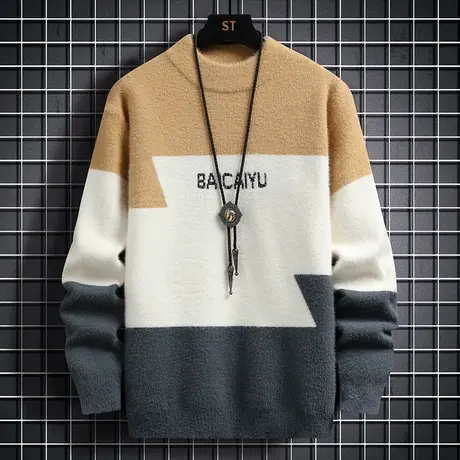 半高领毛衣2023秋冬季美式一体绒针织羊毛衫保暖撞色加厚打底衫男商品大图