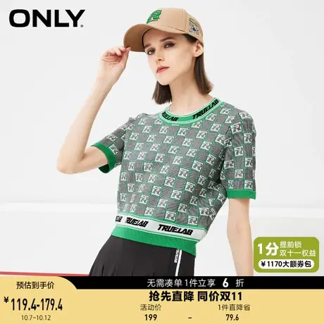 【买5免1】ONLY奥莱夏季休闲拼接格纹字母圆领短款针织衫女商品大图