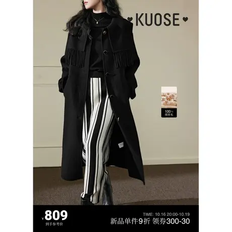 阔色海军领黑色羊毛双面呢2023秋冬季新款女长款毛呢外套呢子大衣图片