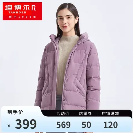坦博尔新款连帽简约妈妈装中老年大码加厚保暖冬季羽绒服TB211558图片