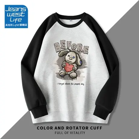 真维斯LIFE黑色美式卫衣女2023新款爆款插肩袖设计感宽松外套女装商品大图