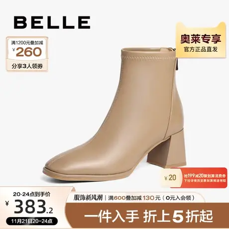 百丽马蹄跟时装靴女款冬季靴子新款通勤粗高跟短靴B1038DD2图片