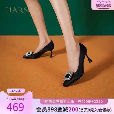 哈森2023年秋新款商场同款欧美细跟高跟约会饰扣女单鞋HS237111商品大图