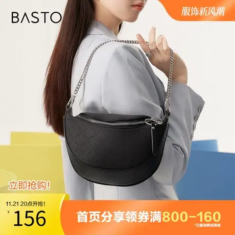 百思图奥莱2023秋季新款商场同款潮流链条胸包单肩包女X2867A33图片
