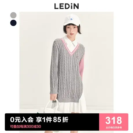 乐町假两件拼接连衣裙2023春季新款女装学院风毛衣衬衫针织裙子图片
