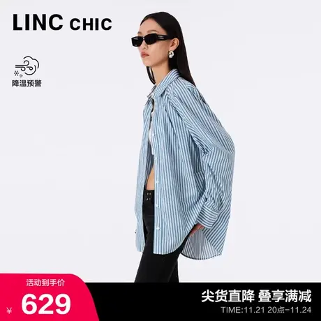 LINCCHIC金羽杰衬衫2023新款造型感条纹蓝色衬衫女上衣S233SH444Y商品大图
