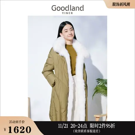 Goodland美地女装冬季中长款狐狸毛领廓形保暖白鹅绒羽绒服商品大图