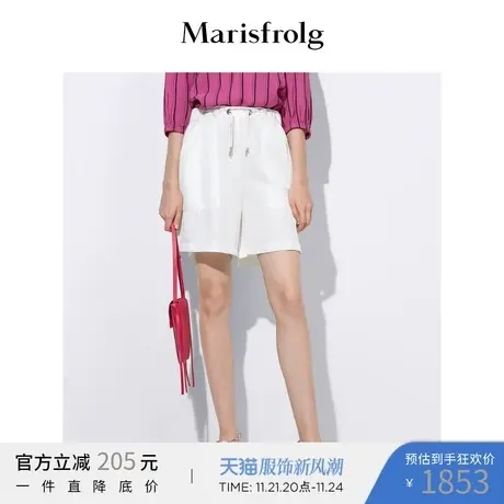 Marisfrolg玛丝菲尔通勤简约纯色短裤裤子商品大图