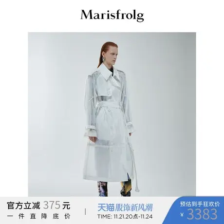 【大翻领风衣】玛丝菲尔冬季新款灰色翻领收腰抽褶时尚百搭风衣图片