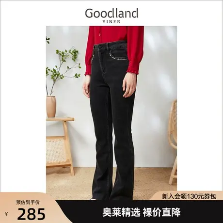 音儿美地女装2023春季新款设计感毛须边黑钻饰条微喇牛仔裤商品大图