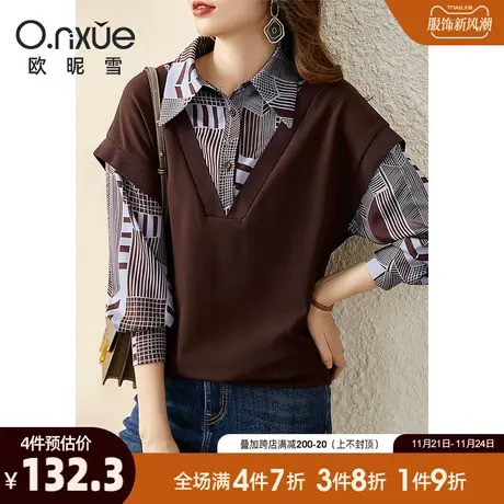 欧昵雪2024春秋新款假两件拼接Polo领印花卫衣女长袖通勤韩版直筒图片