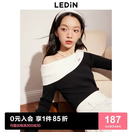 乐町新品千金赫本风针织上衣2023秋季新款打底衫一字肩长袖毛衣女商品大图