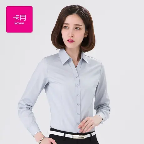 浅灰色衬衫女长袖2025新款春秋高级感大码寸职业正装工作服衬衣棉商品大图