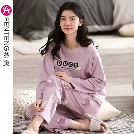 芬腾纯棉睡衣女春秋薄款长袖甜美卡通圆领少女全棉休闲家居服套装商品大图