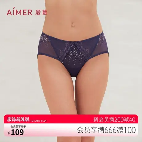 爱慕内裤女轻薄款透气贴肤蕾丝性感中腰平角裤AM235271图片