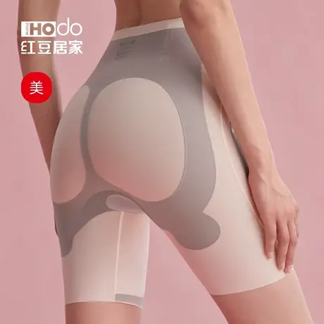 红豆居家高腰收腹提臀内裤女无痕强力收小肚子薄款打底裤塑身裤图片