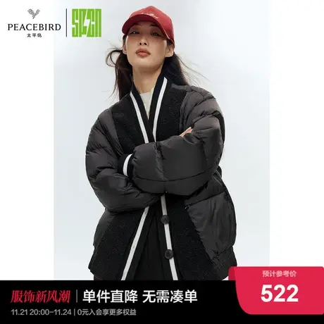 太平鸟短款羽绒服女2022年秋冬新款宽松棒球开衫羽绒外套轻羽绒服商品大图