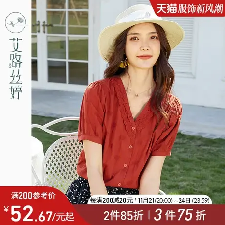 艾路丝婷镂空红色短袖衬衫女2024夏新款V领纯棉大方气质宽松衬衣图片