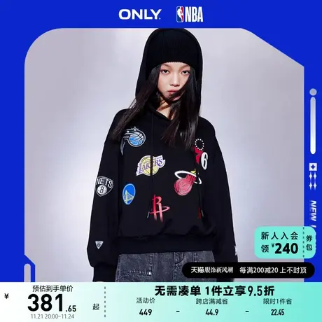 ONLY奥莱2023夏季新款NBA联名款潮流落肩长袖连帽卫衣商品大图