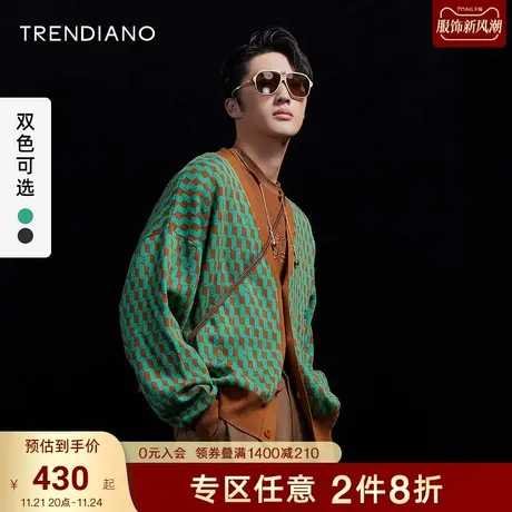 TRENDIANO官方潮牌男装秋季新款针织衫长袖开衫毛衣外套男士商品大图