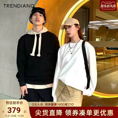 TRENDIANO抽象小熊套头卫衣2023秋季新款休闲圆领合体百搭男装潮商品大图