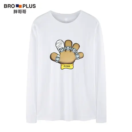 胖哥哥春季加肥加大长袖T恤男士圆领印花宽松大码肥佬打底衫上衣图片