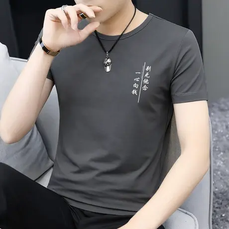 莫代尔短袖t恤男圆领冰丝冰感上衣服潮牌潮流夏季男装半袖体恤衫商品大图