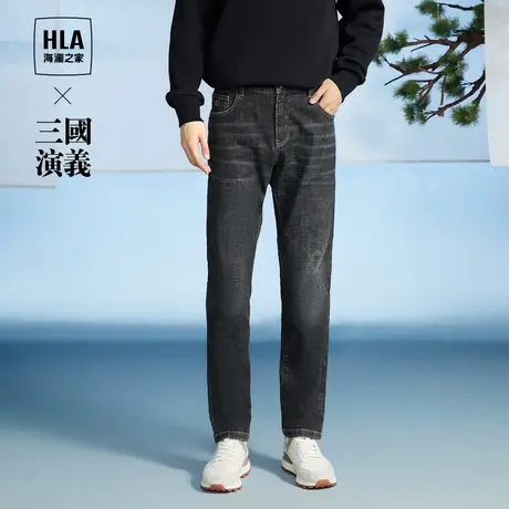 HLA/海澜之家三国演义黑牛仔裤23秋季新款时尚五袋款休闲长裤男图片