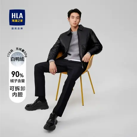 【一衣多穿】海澜之家翻毛领羽绒服内胆可脱卸PU皮秋冬保暖外套男图片